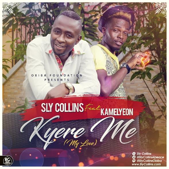 sly-collins-kyere-me-my-love-feat-kamelyeon