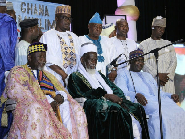 Ghana Muslim Achievers Awards Honour Muslims | GhanaNdwom.net