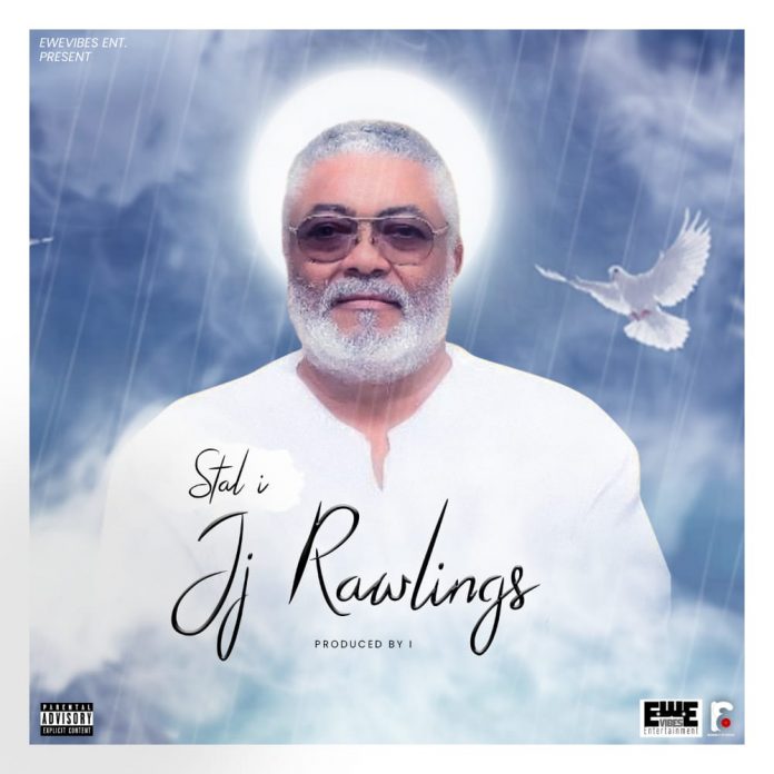 Stal i - J J Rawlings (Prod. by RichopBeatz)