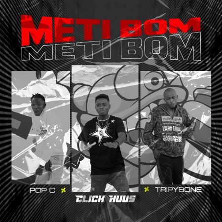 Glick Huus - Meti Boom