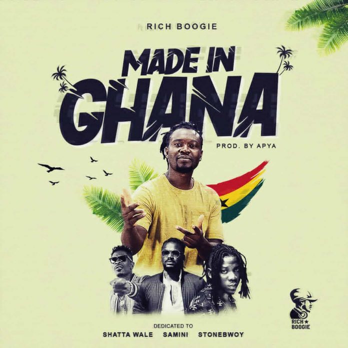 Rich Boogie - Made In Ghana (Samini, Shatta Wale & Stonebwoy Tribute) 1