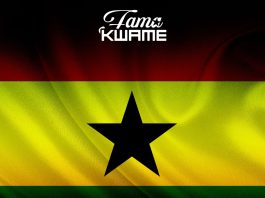 Fama Kwame - Aban (Prod by Fox Beatz)